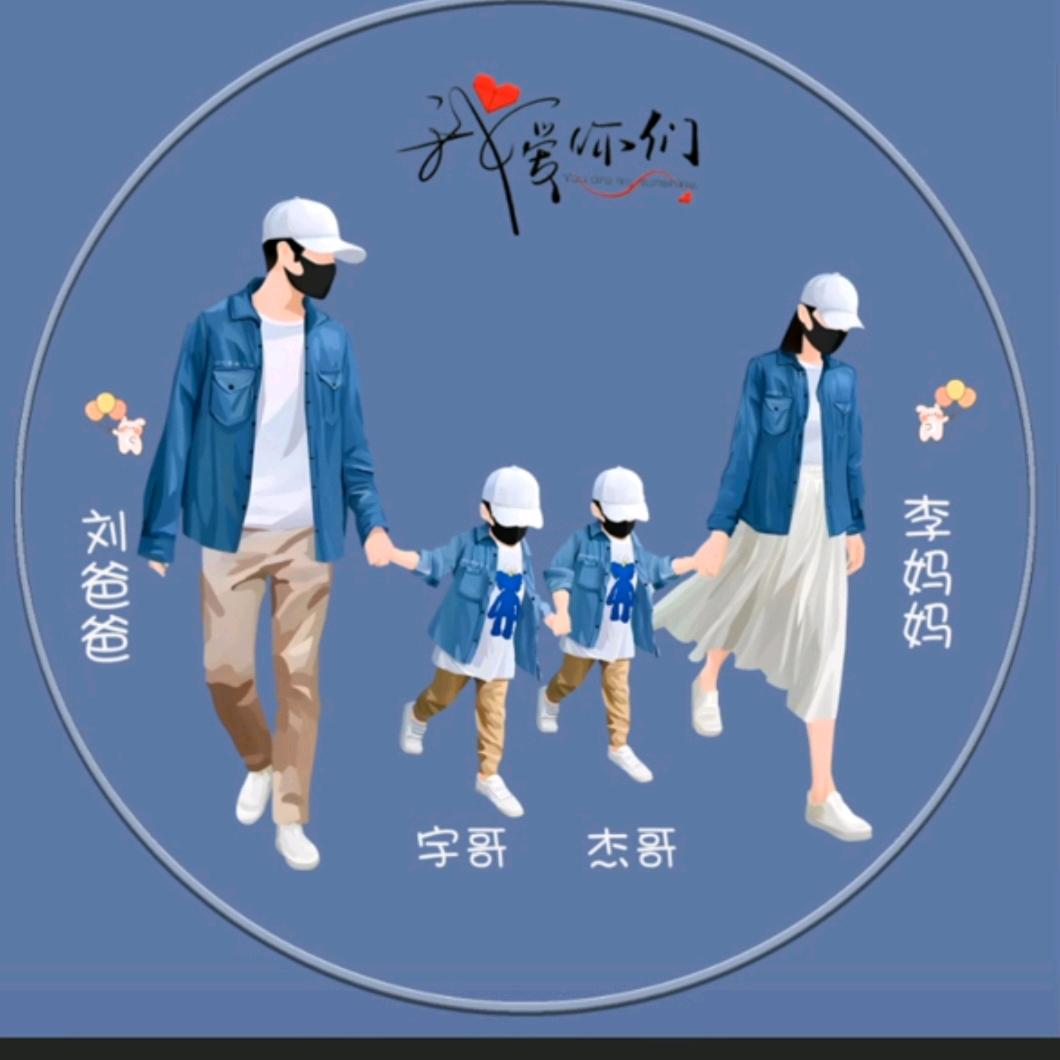 邵阳丫头在常德