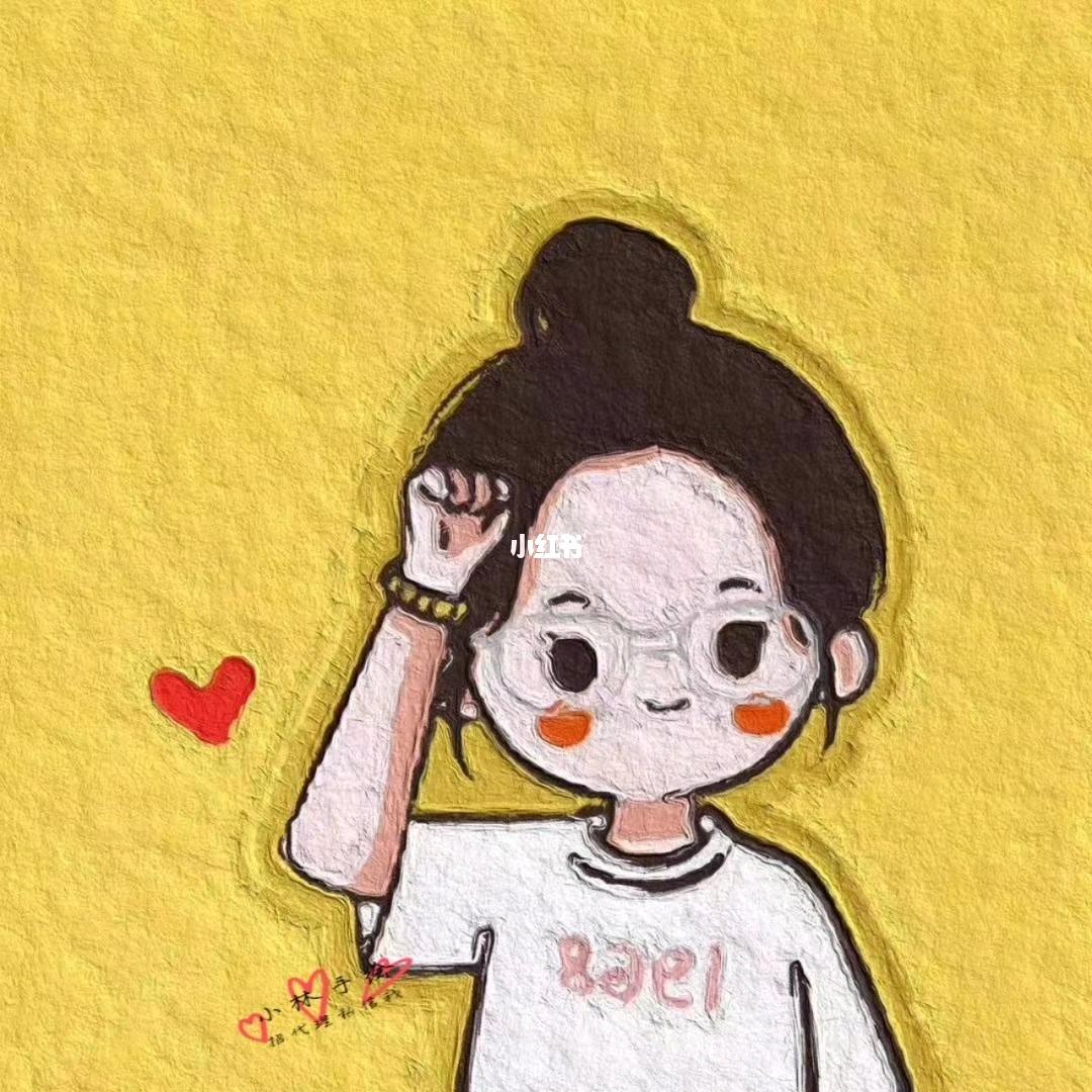 媛媛不圆🍟