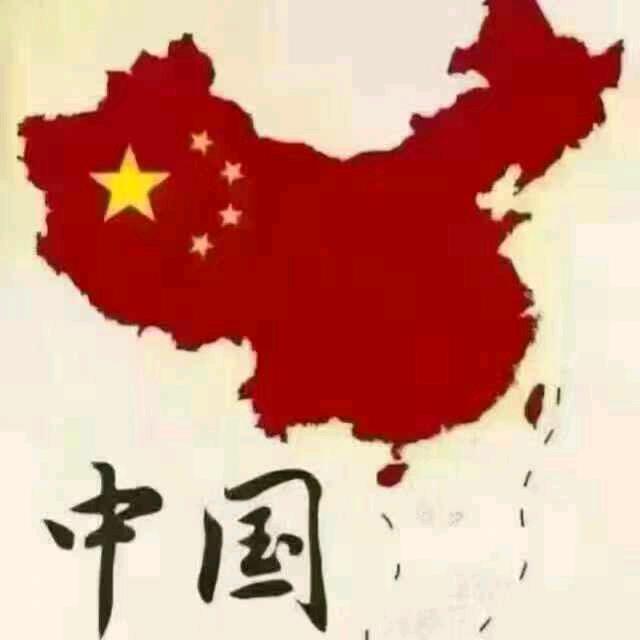 农民国