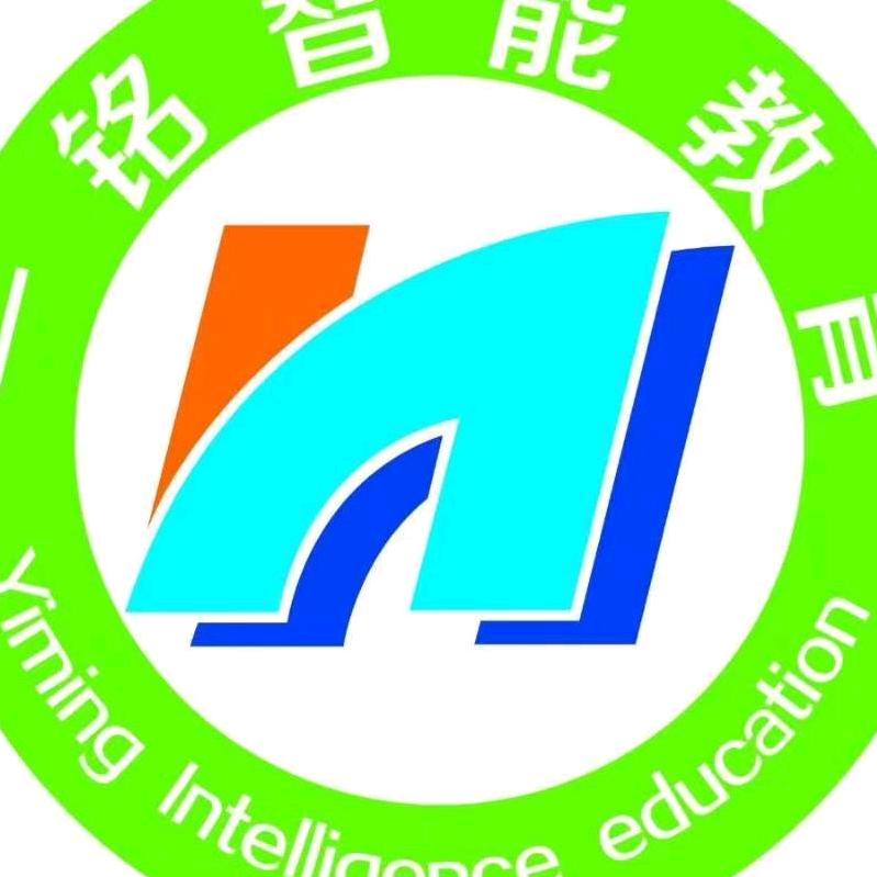 启智优教育丁庄校区