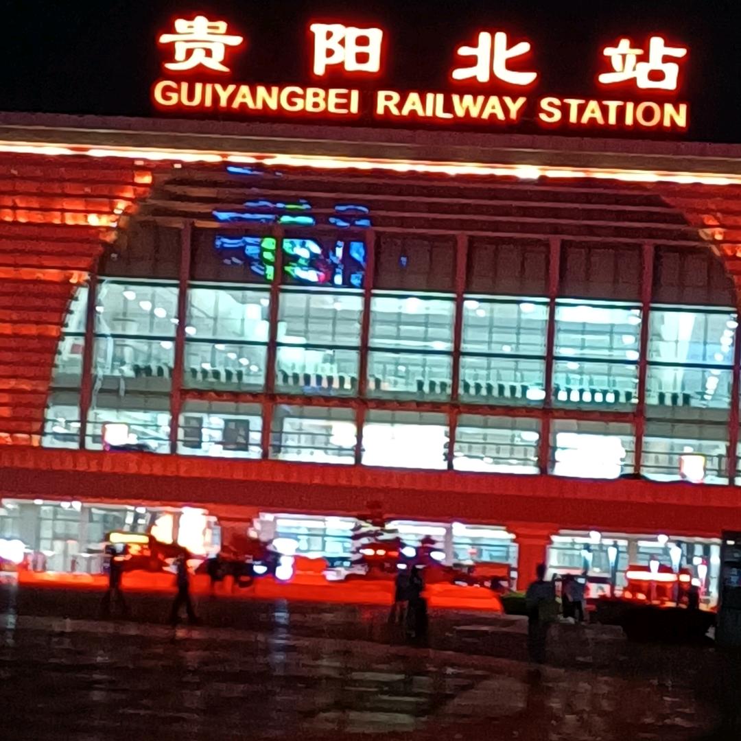蔡二哥