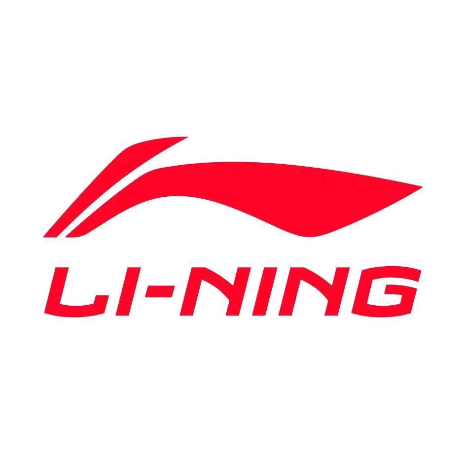 李宁启成专卖店