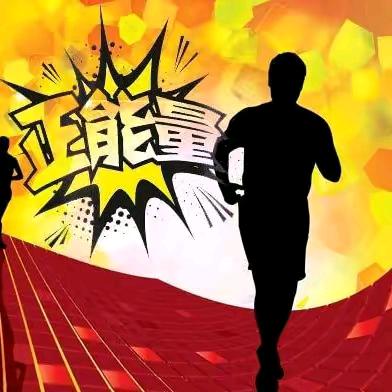 期待你的回眸