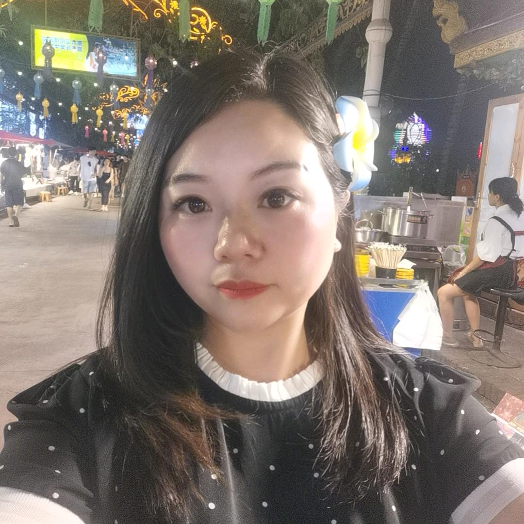 好好爱自己