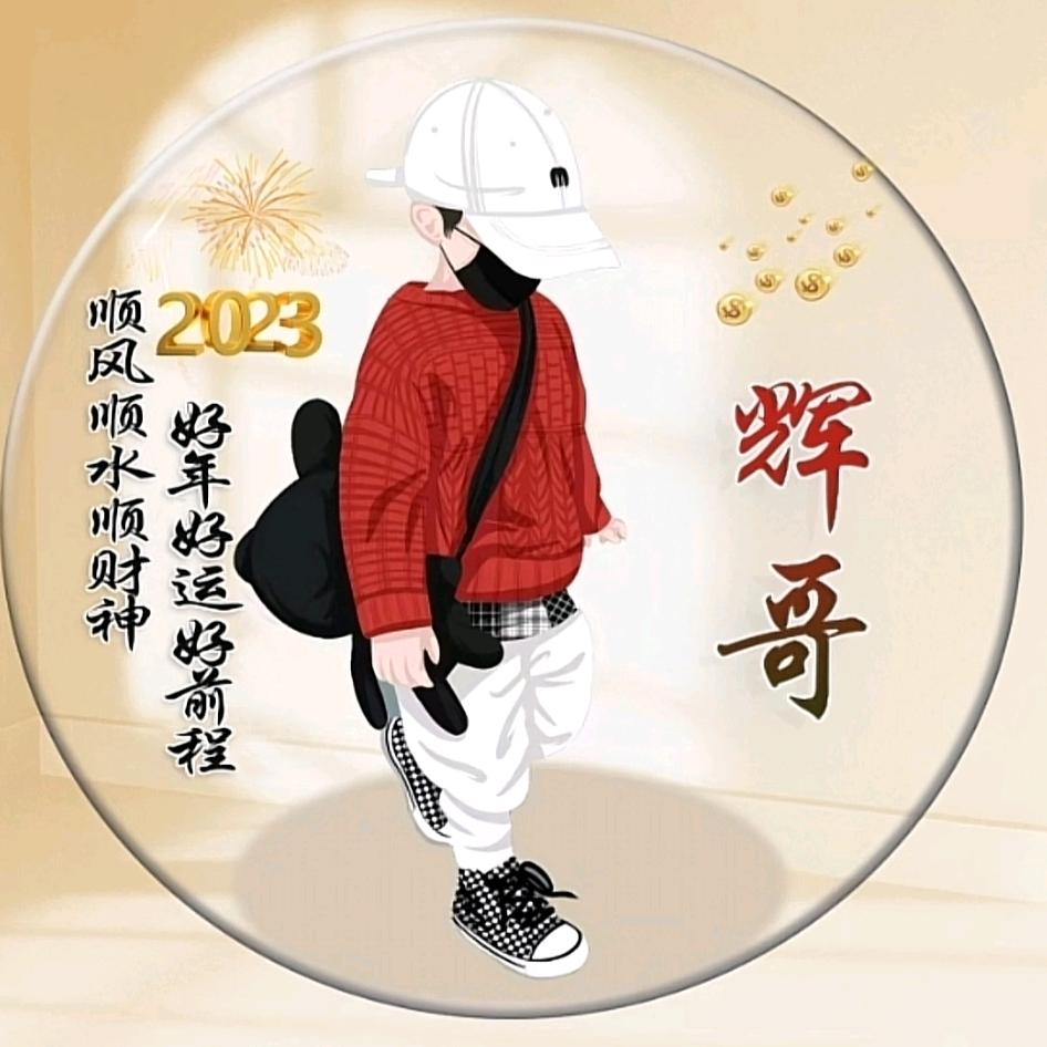 松哥在柬埔寨🇰🇭开豆腐厂