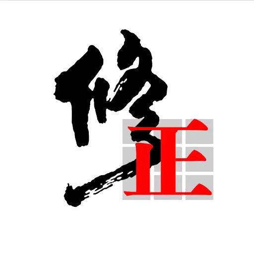 修正营养膳食旗舰店