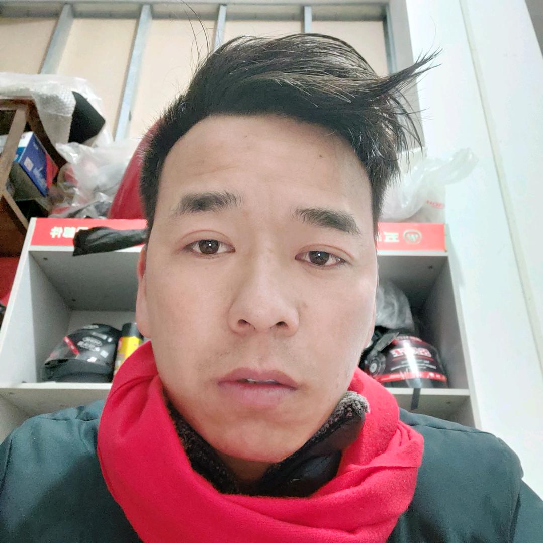 盘州市新民镇红星摩托车经营部