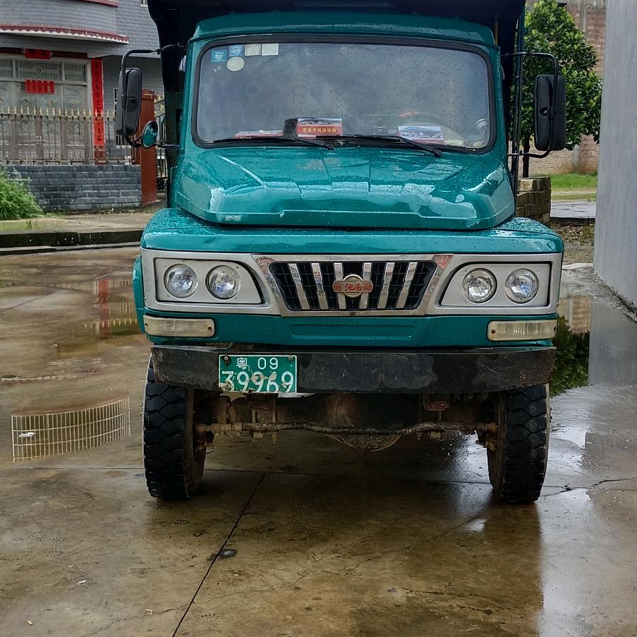 雨中闲人杨四