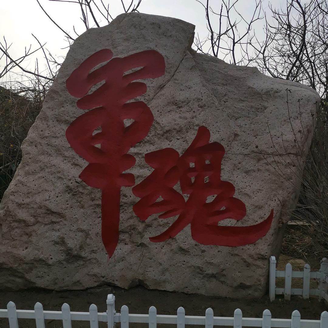 加我朋友圈