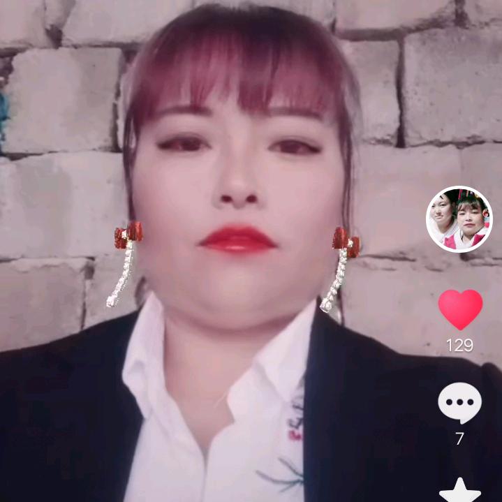 好运常伴