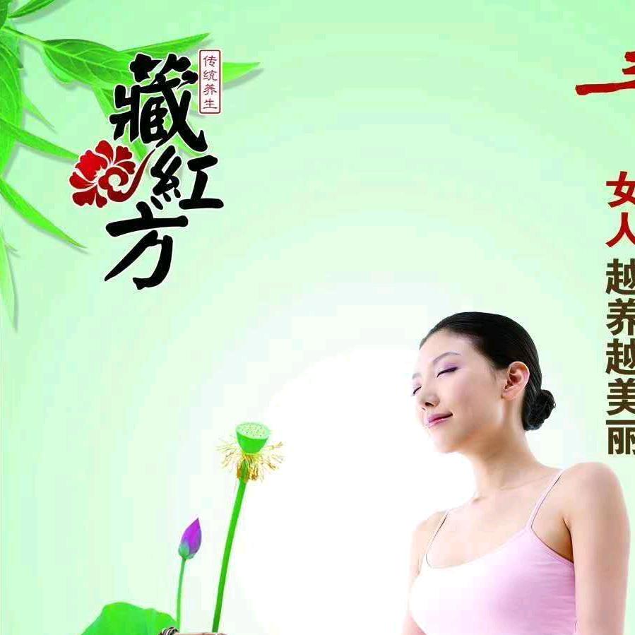 百度美妆