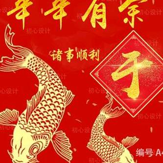 光荣之家
