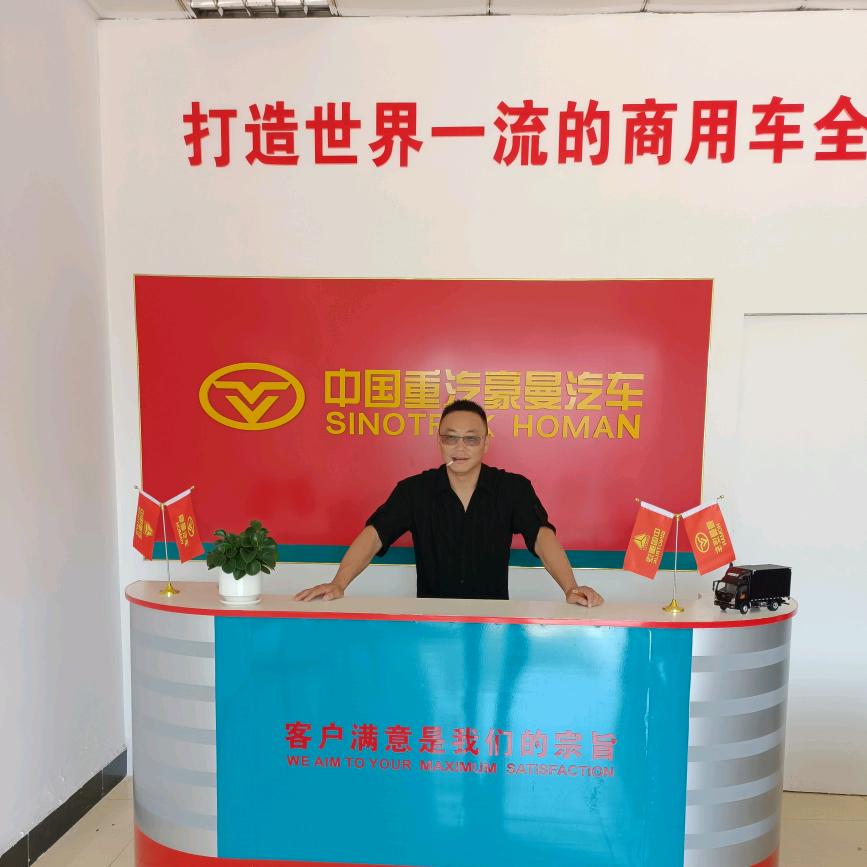老童说车～重汽豪曼