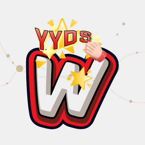 撇捺一横那念王