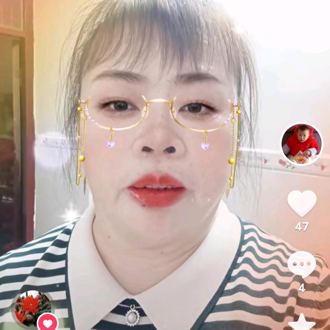 一生相伴