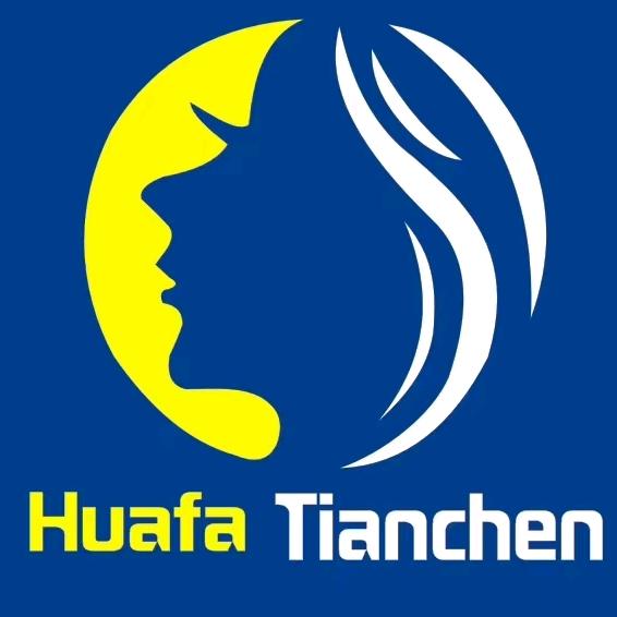 铧发天晨养发馆