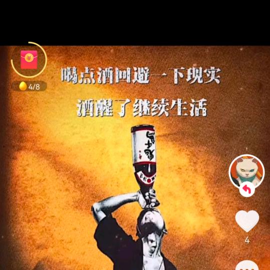 风中凌乱.