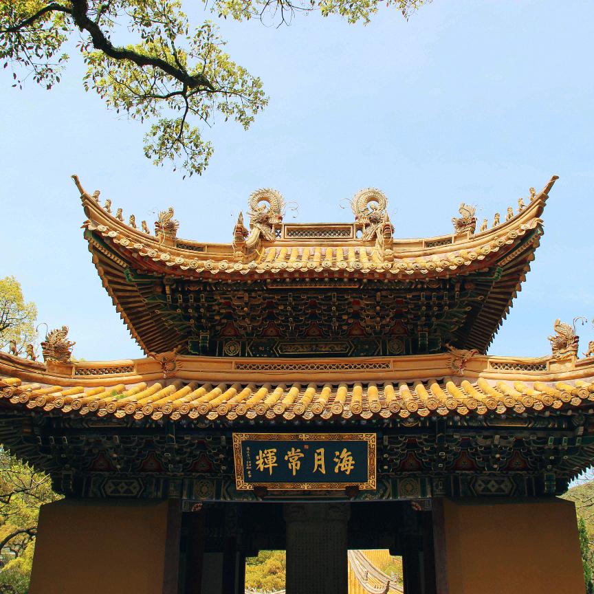 知心师傅