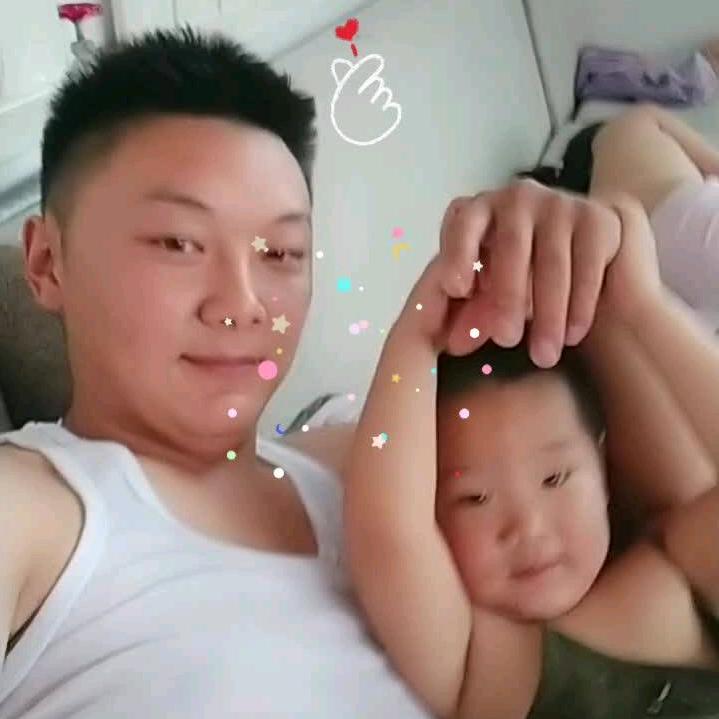 守护
