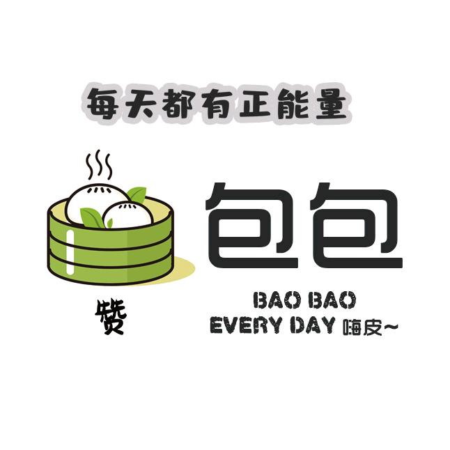 包包面膜上肤测试专家