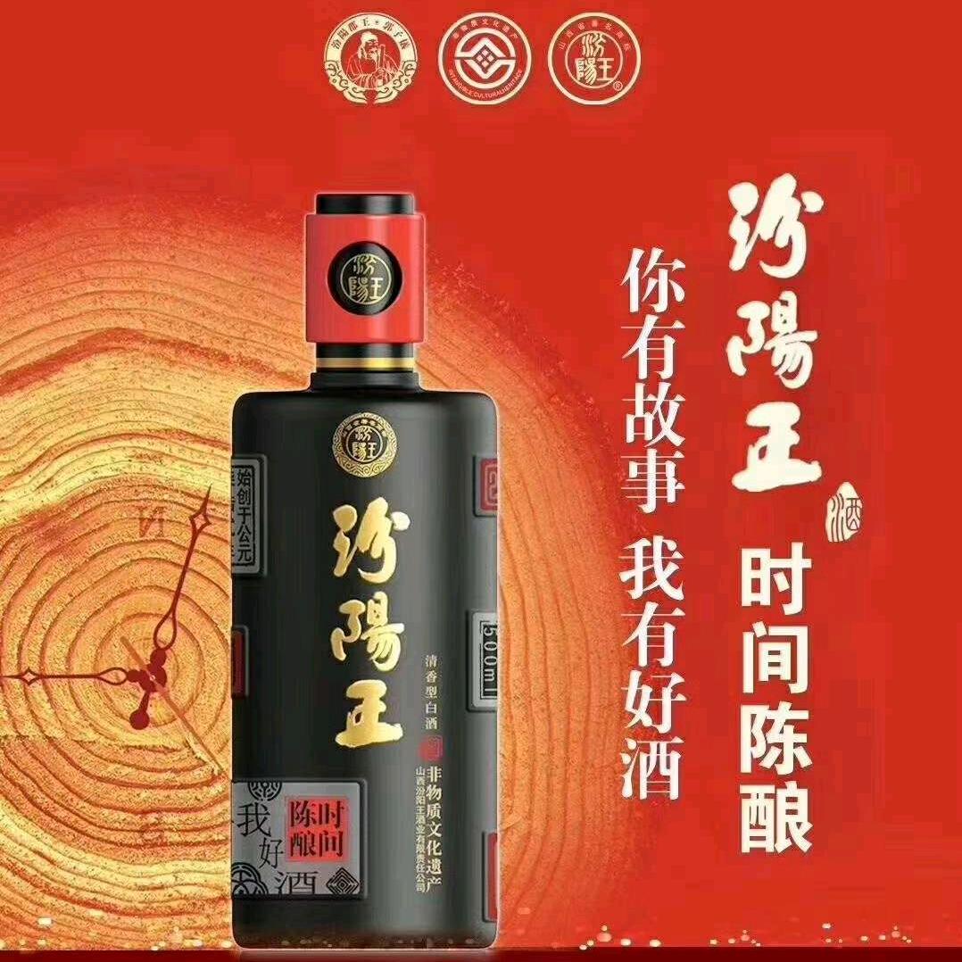 笑着原谅
