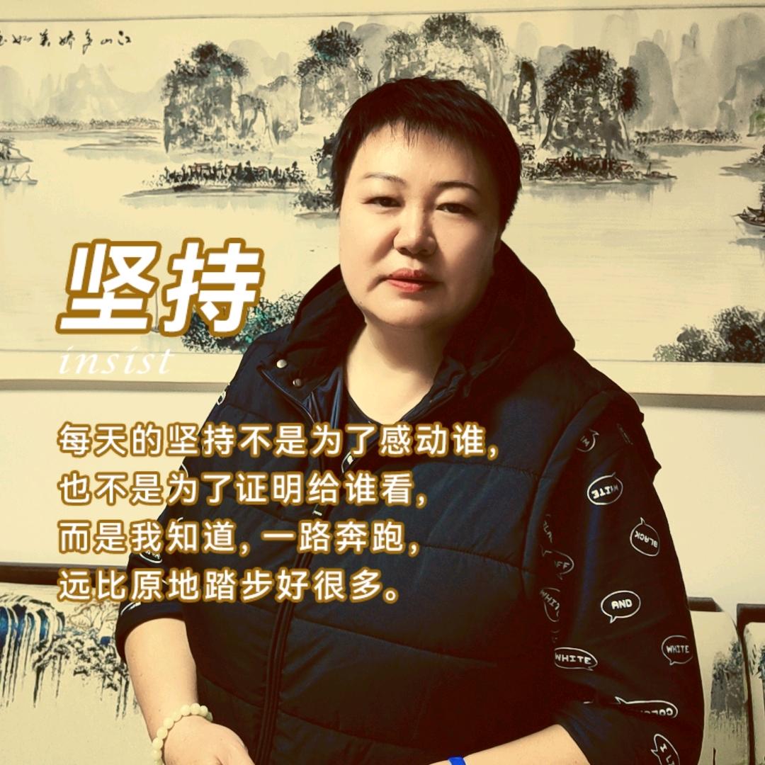 如是我闻
