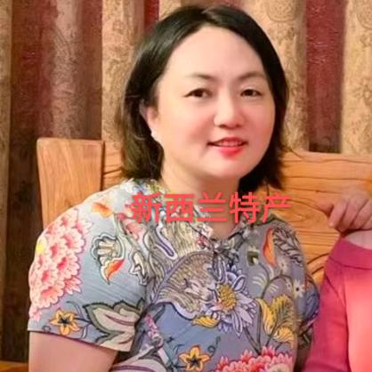 新西兰特产