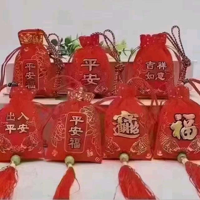 天天一赞
