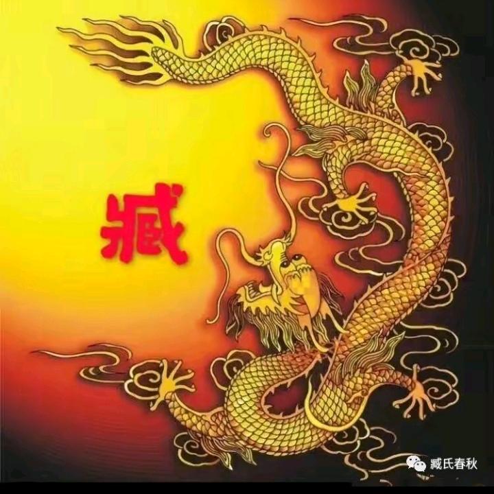 人若辉煌，莫望恩