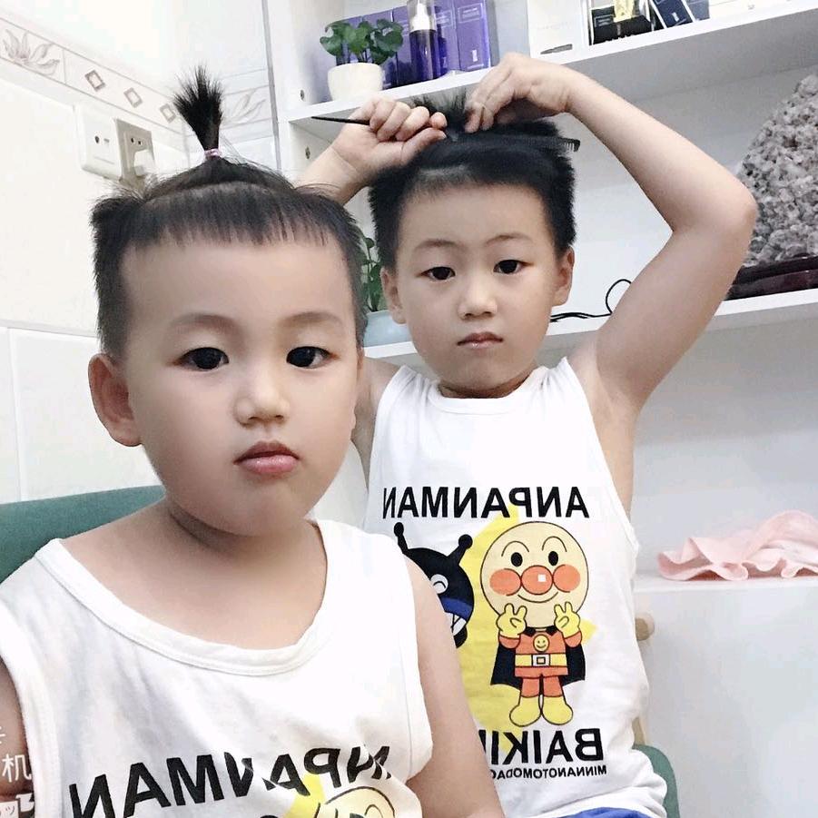 眯尼