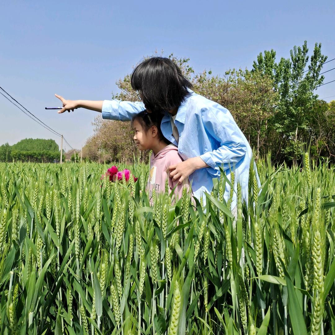 芳知足常乐