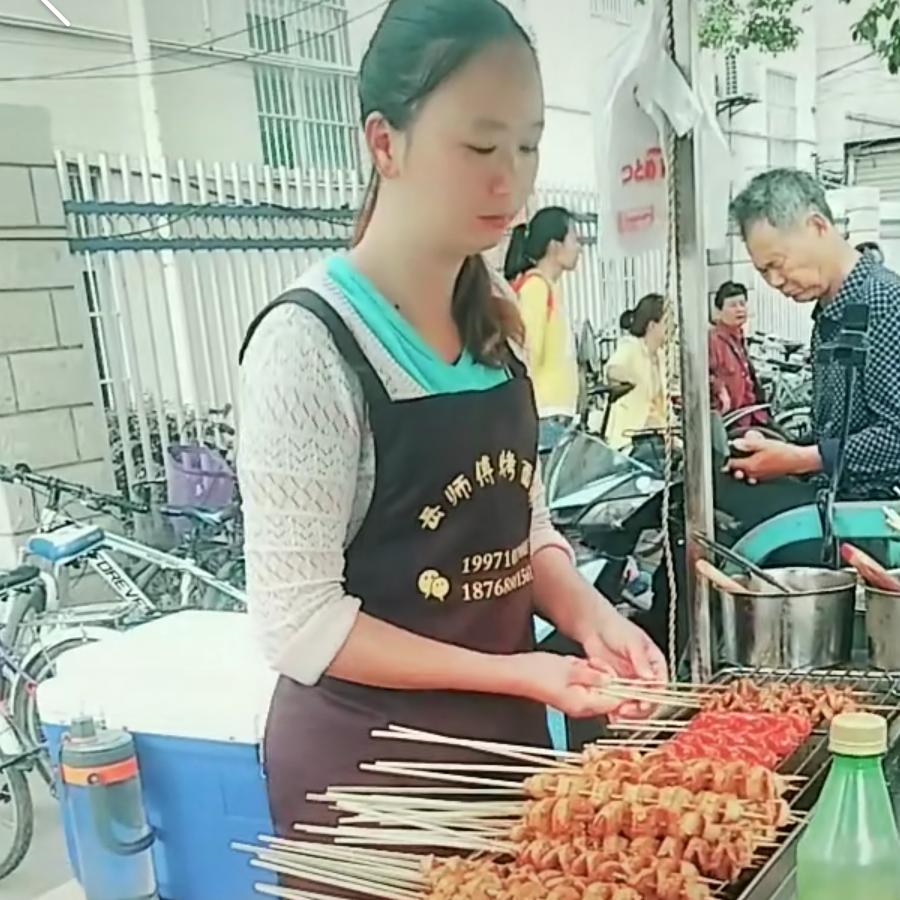 岳家手工制作烤面筋