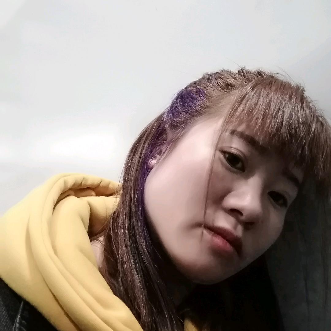 羽