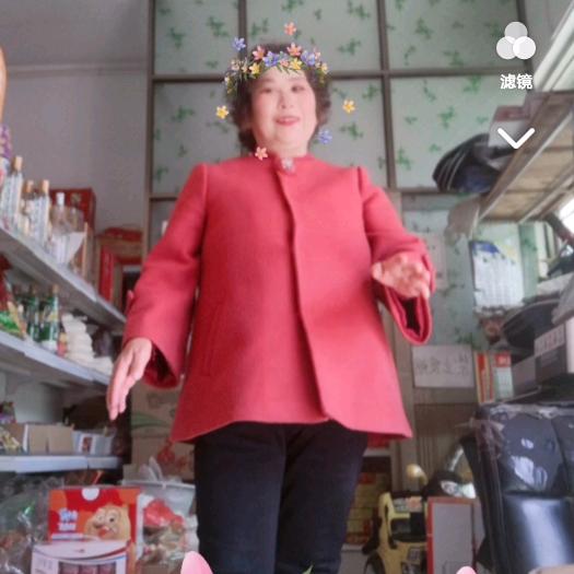 辰宝奶奶ヽ(○^㉨^)ﾉ♪