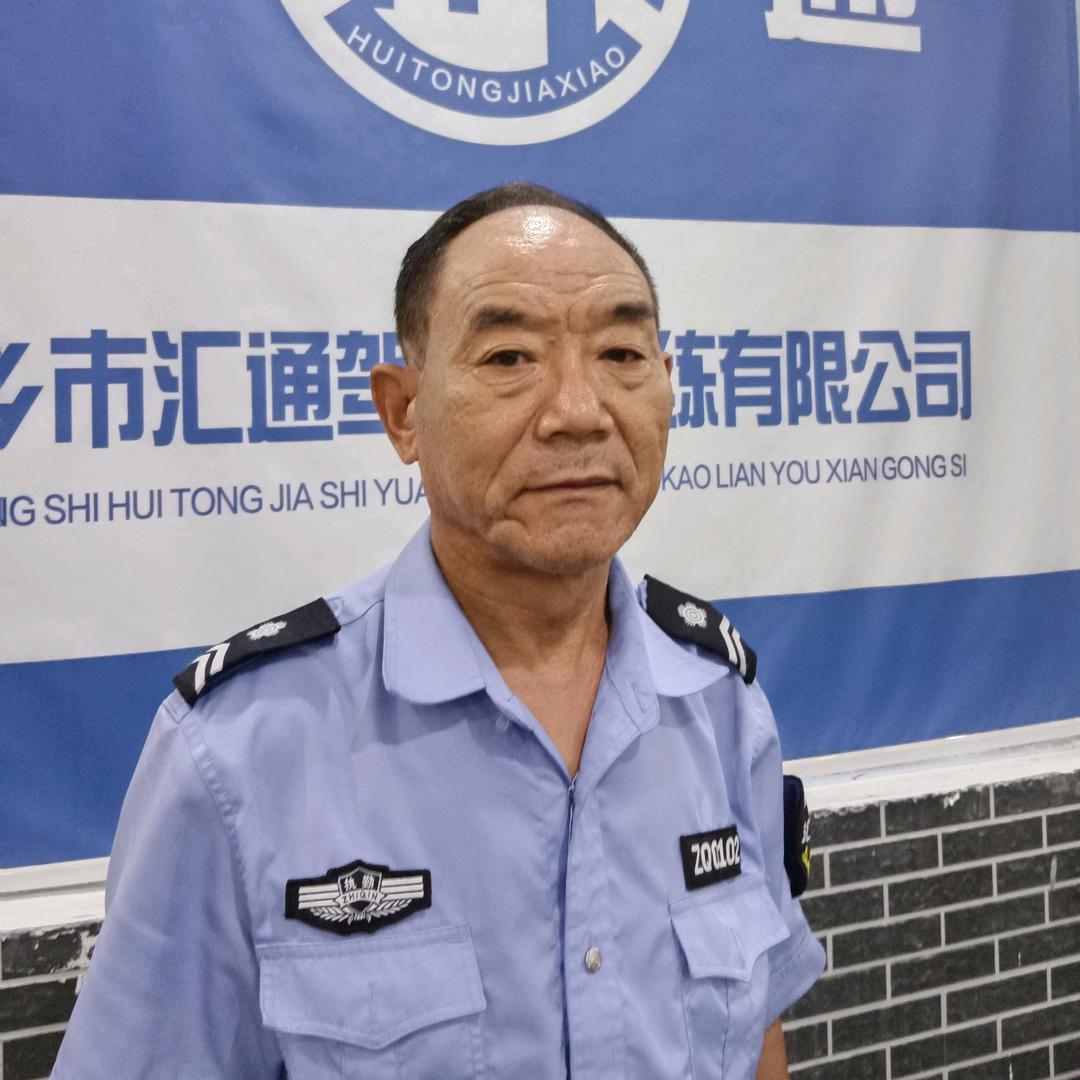 汇通驾校宋广立教练