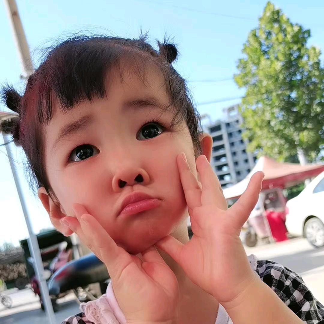 王艳.