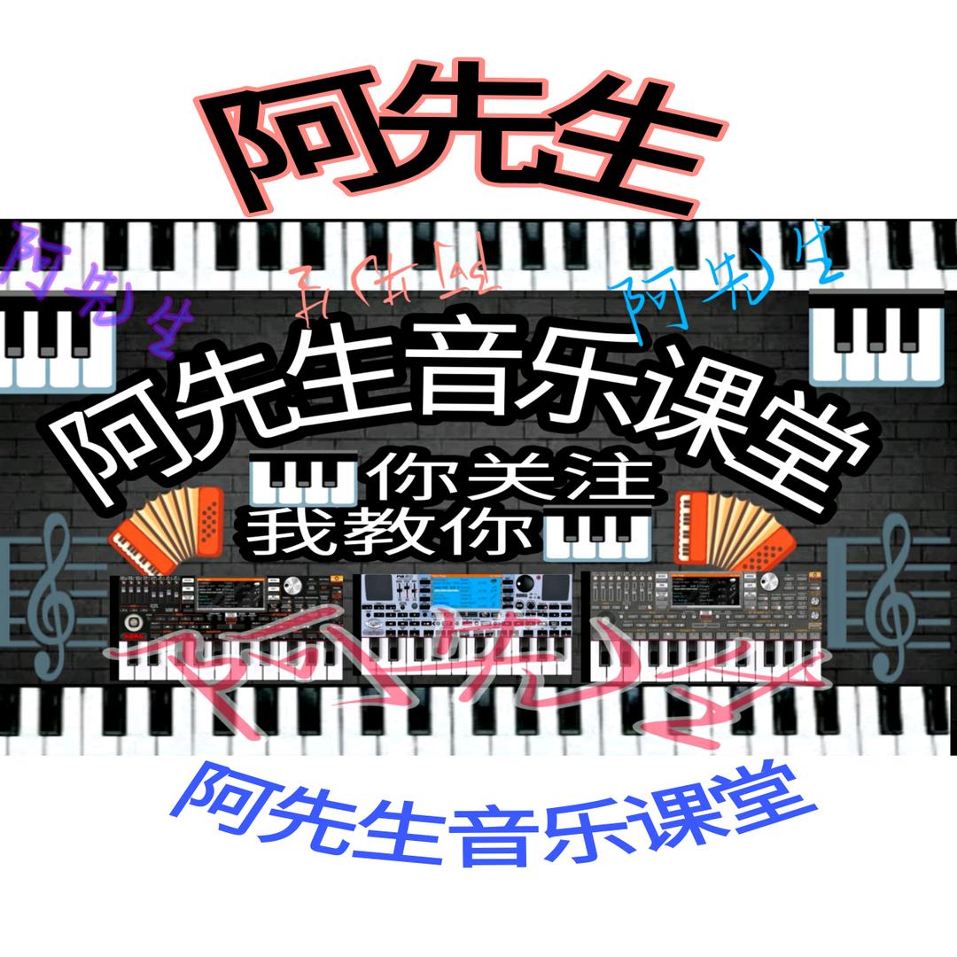 弹了弹电子商务工作室