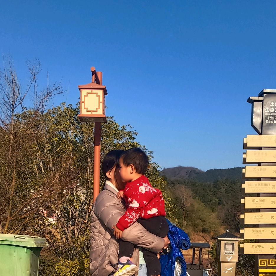 遇见美好