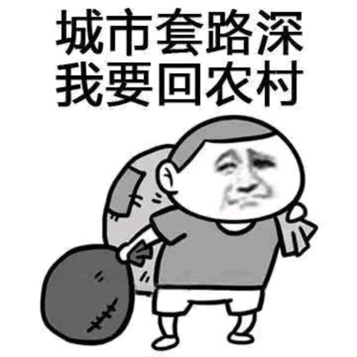 回忆美好人生，向幸福出发