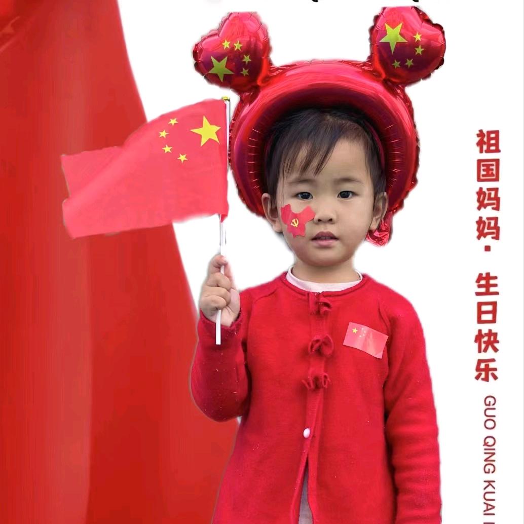 雨后又是晴天