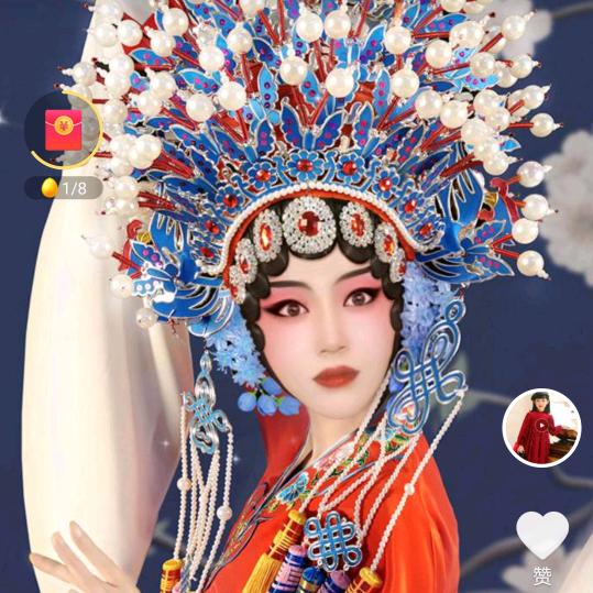 😘美眉