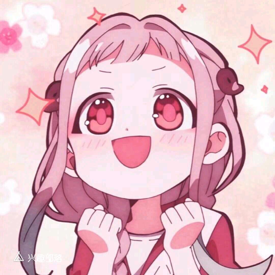 薪想事成