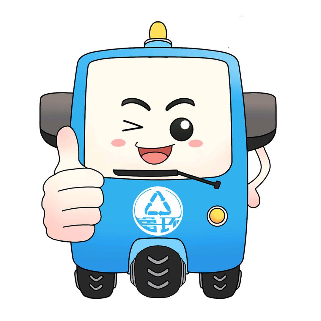 山东鲁环机械设备