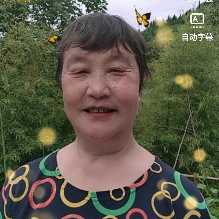 幸福一生