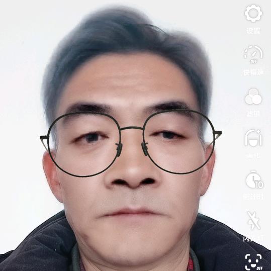 笑生好运