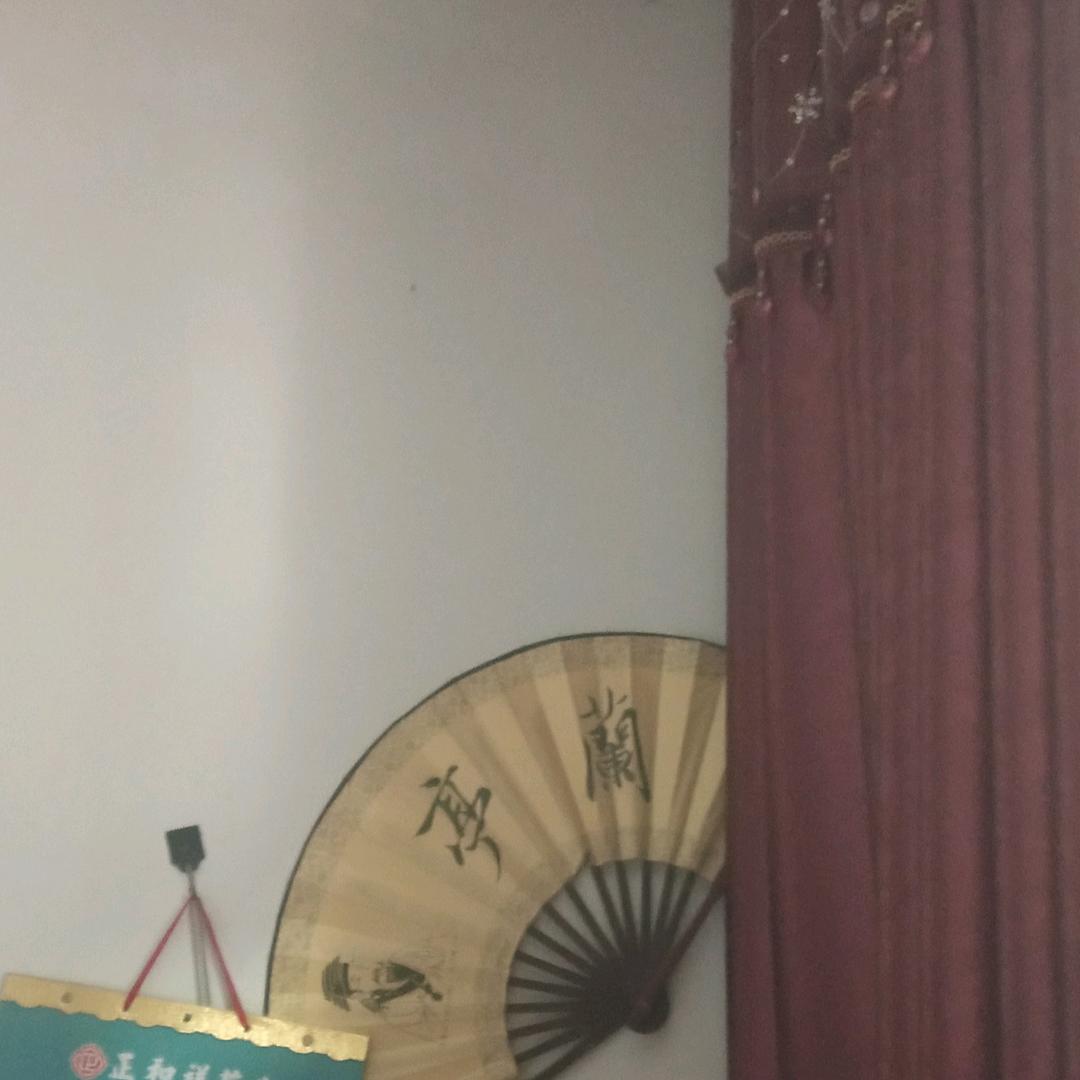 开开心心