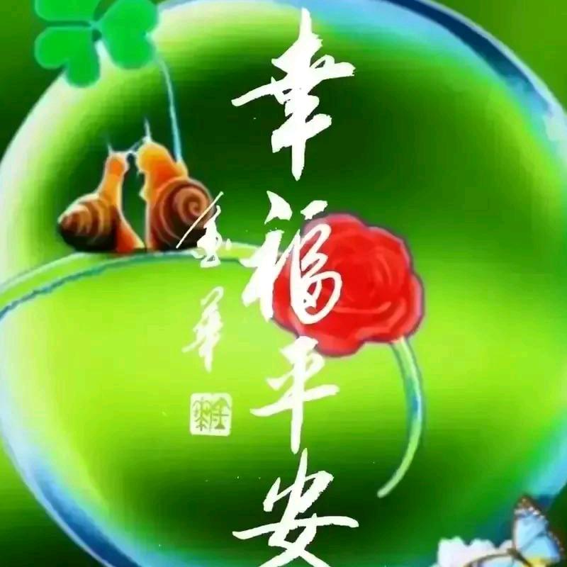曲顺水果店