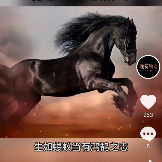 南疆国门