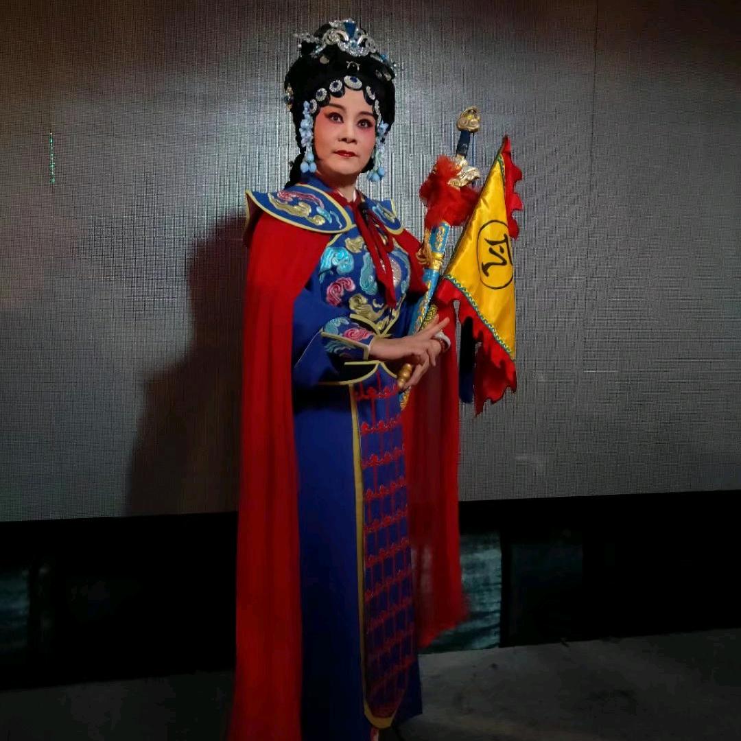 永阳戏曲工作室