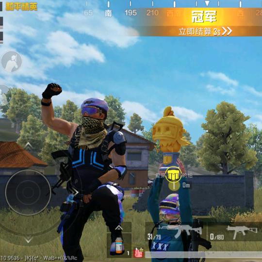 魏爱痴狂